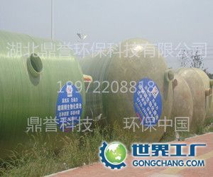 供應(yīng)安徽玻璃鋼化糞池價(jià)格_供應(yīng)安徽玻璃鋼化糞池廠家_世界工廠網(wǎng)產(chǎn)品信息庫(kù)