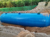 濟南玻璃鋼化糞池