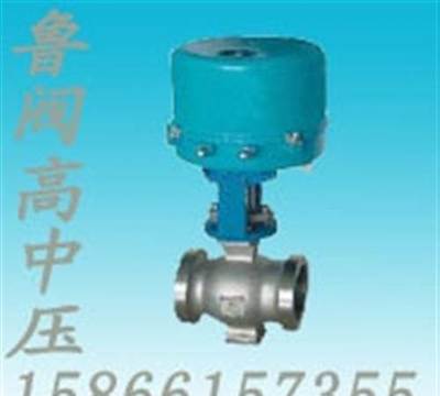 咸陽(yáng)電動(dòng)球閥 魯閥閥門(mén)為您提供高效可靠的閥門(mén)配件解決方案