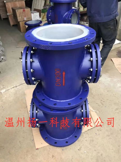 供應(yīng)溫州揚(yáng)一閥門(mén)304不銹鋼視鏡 專業(yè)品質(zhì)與可靠性的完美融合（含HGS07、126、127及帶頸玻璃管視盅）
